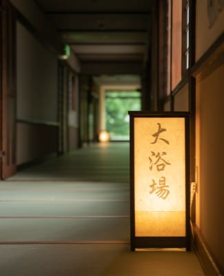 大浴場
